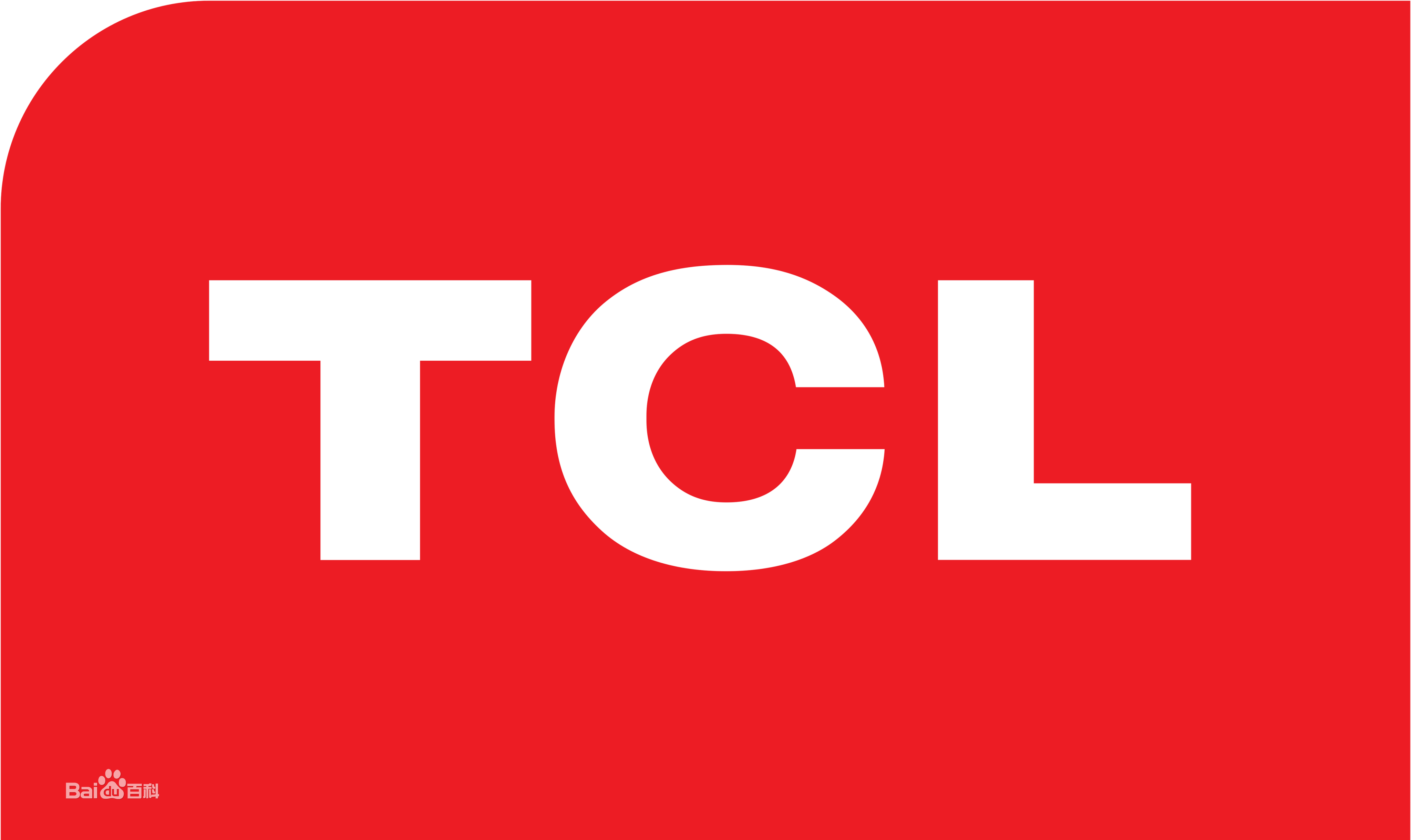 开福区TCLTCL电视